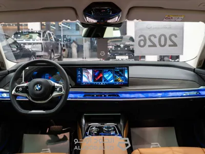 2026 BMW 7 Series 735i