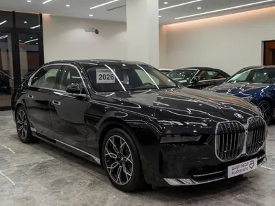 2026 BMW 7 Series 735i