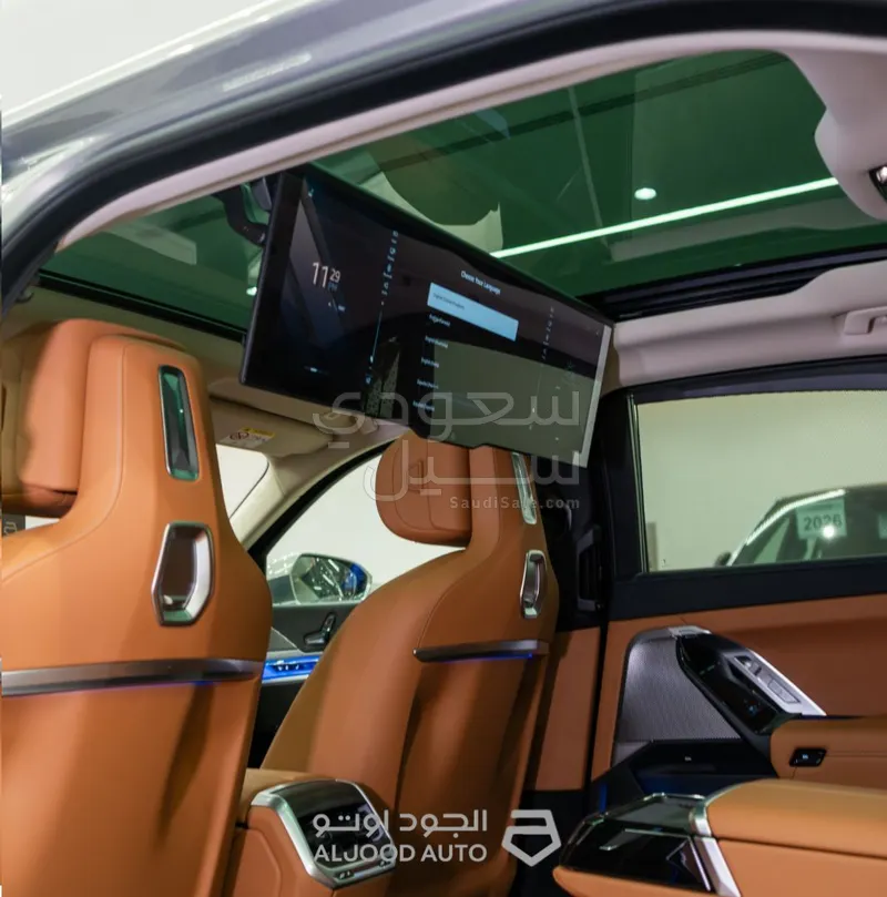 2026 BMW 7 Series 735i