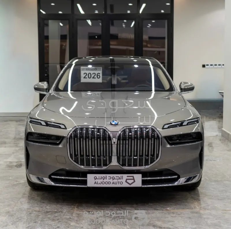 2026 BMW 7 Series 735i