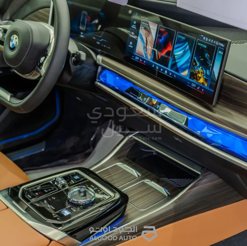 2026 BMW 7 Series 735i