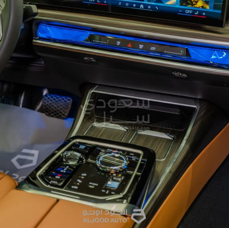 2026 BMW 7 Series 735i