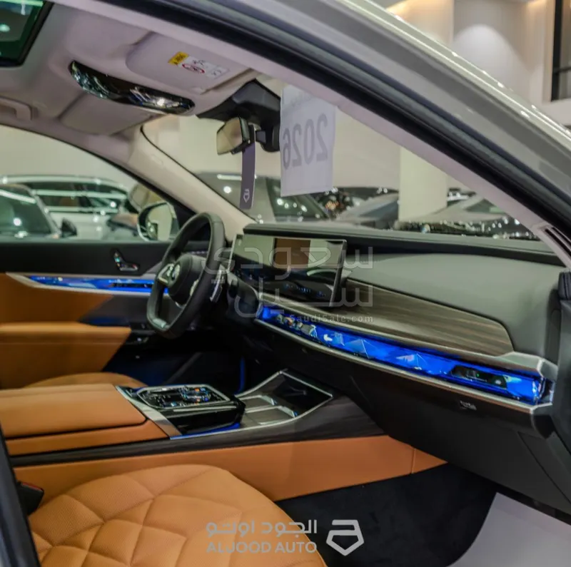 2026 BMW 7 Series 735i