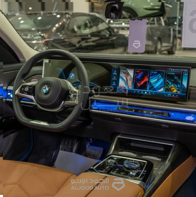 2026 BMW 7 Series 735i