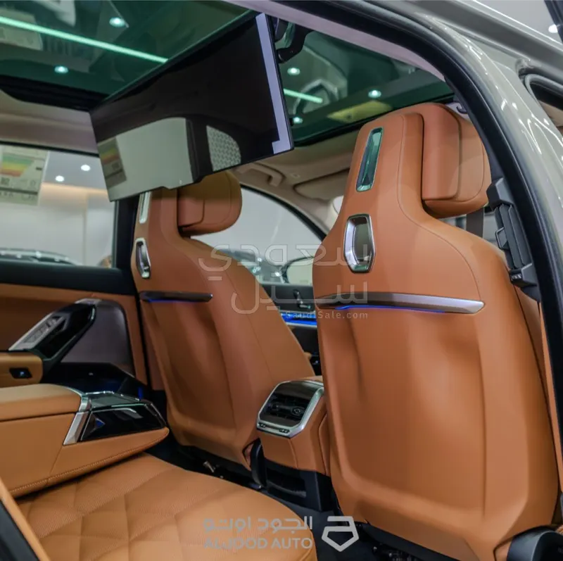 2026 BMW 7 Series 735i