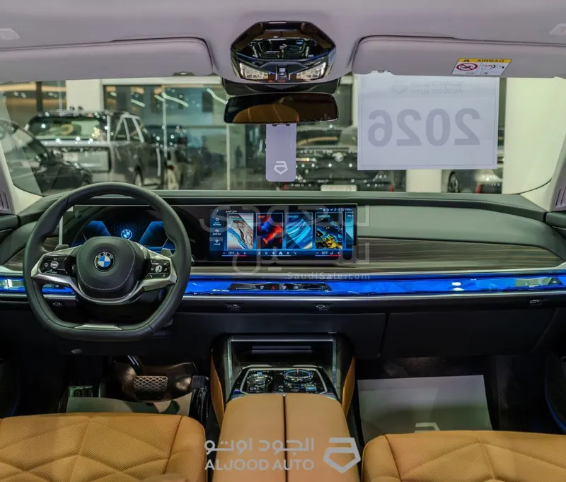 2026 BMW 7 Series 735i