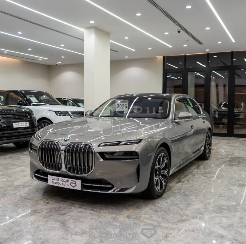 2026 BMW 7 Series 735i