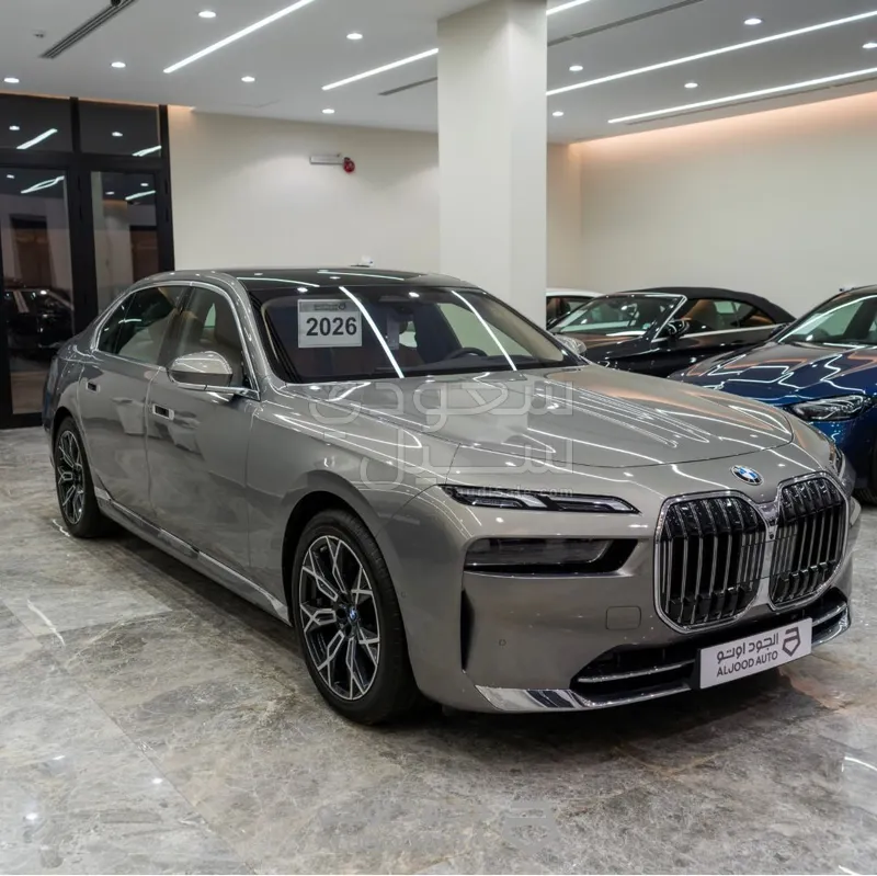 2026 BMW 7 Series 735i