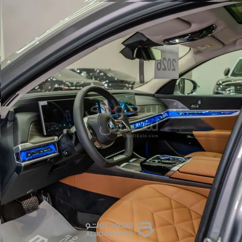 2026 BMW 7 Series 735i