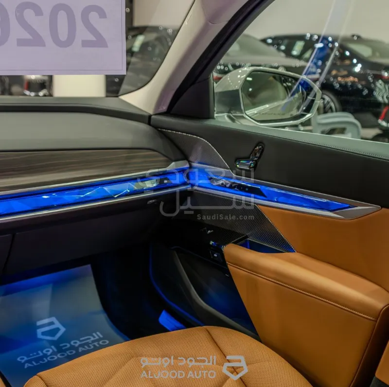 2026 BMW 7 Series 735i