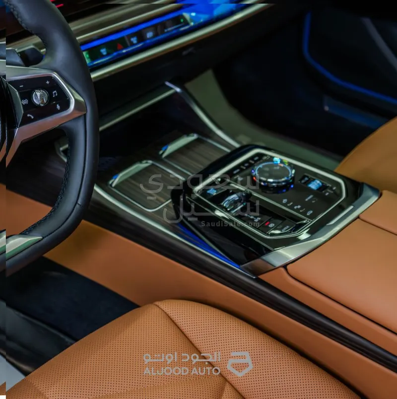2026 BMW 7 Series 735i