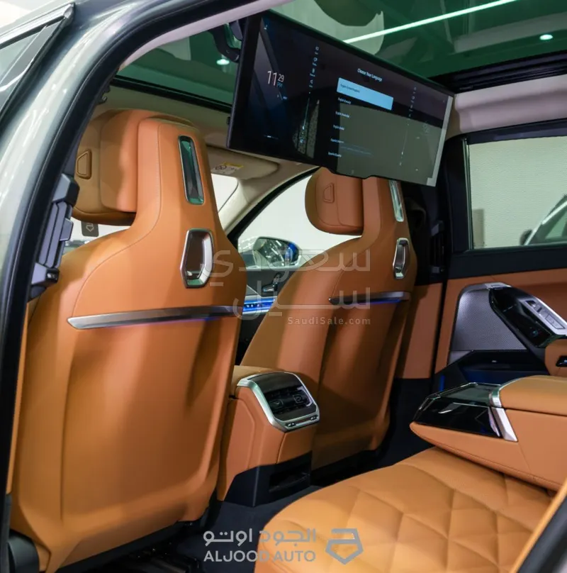 2026 BMW 7 Series 735i