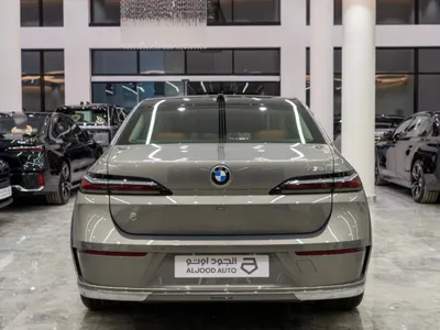 2026 BMW 7 Series 735i