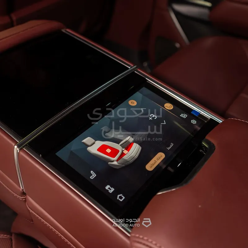 2024 Land Rover Range Rover Autobiography
