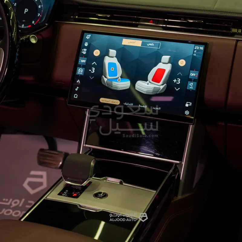 2024 Land Rover Range Rover Autobiography
