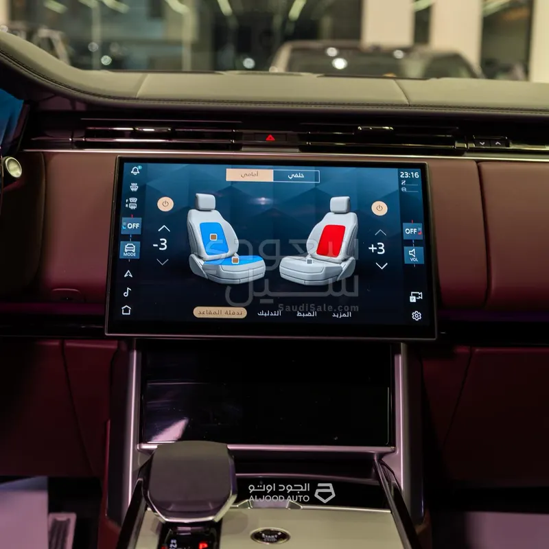 2024 Land Rover Range Rover Autobiography