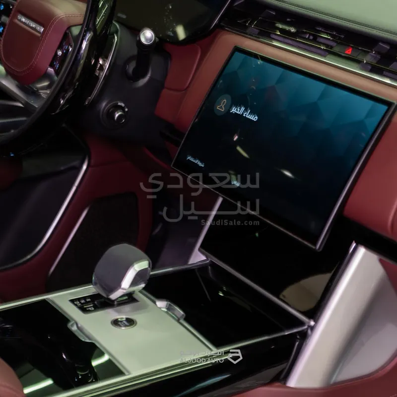 2024 Land Rover Range Rover Autobiography