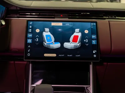 2024 Land Rover Range Rover Autobiography
