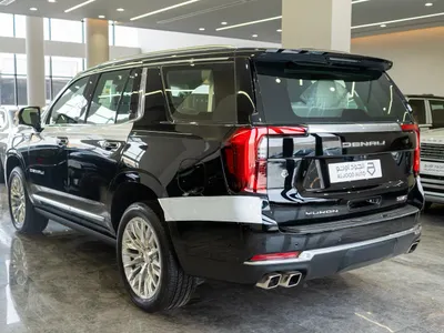 2025 GMC Yukon Denali