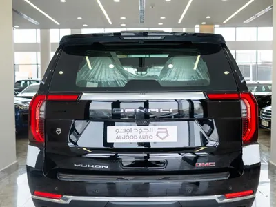 2025 GMC Yukon Denali