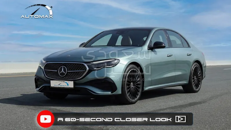 2026 Mercedes-Benz E 300 AMG