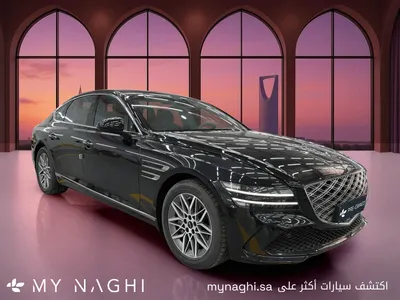 2026 Genesis G 80