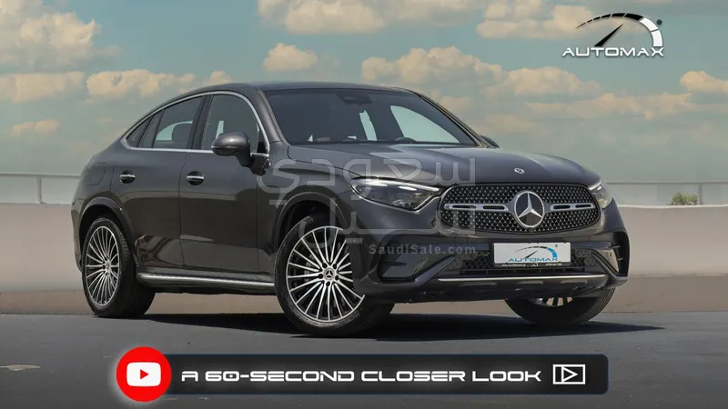 2026 Mercedes-Benz GLC 200