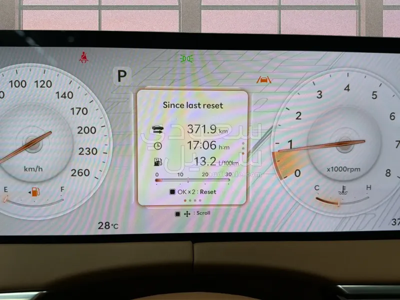 2026 Genesis GV 70