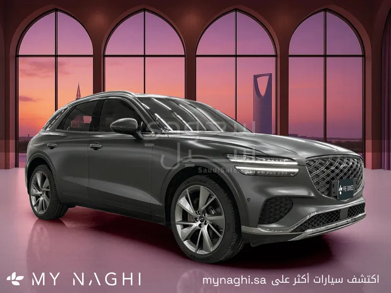 2026 Genesis GV 70