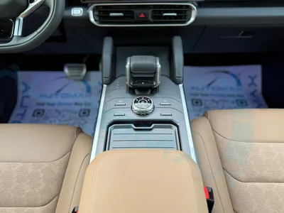 2026 Jetour T2