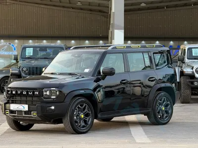2026 Jetour T2