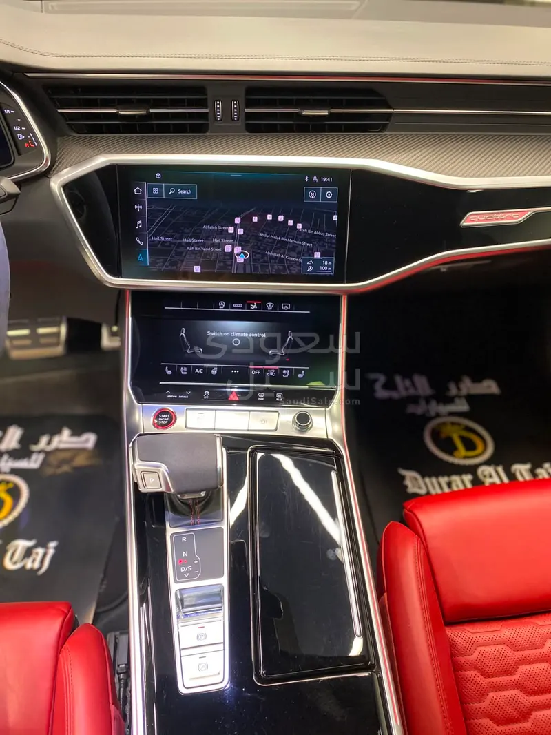 2021 Audi RS7