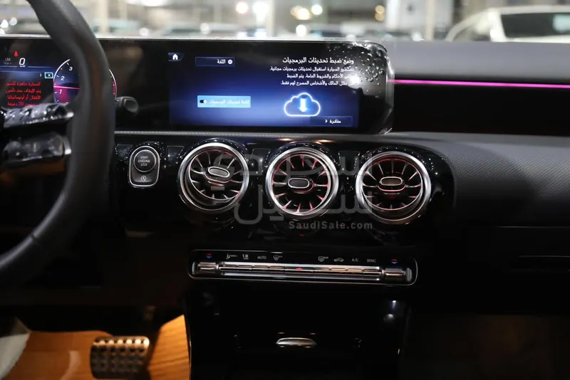 2026 Mercedes-Benz A 200