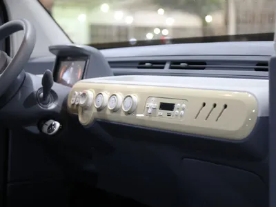 2025 Faw Bestune Mini EV