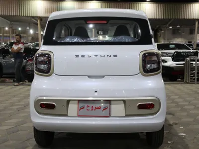 2025 Faw Bestune Mini EV