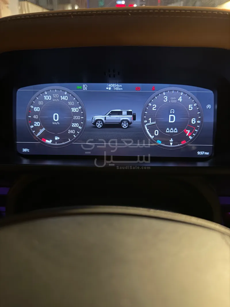 2021 Land Rover Defender X