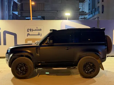 2021 Land Rover Defender X