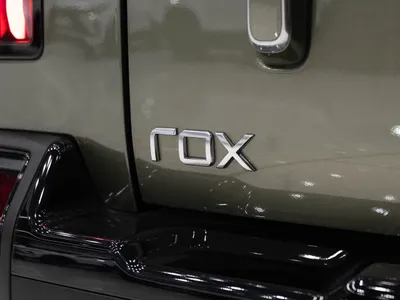 2026 ROX 01