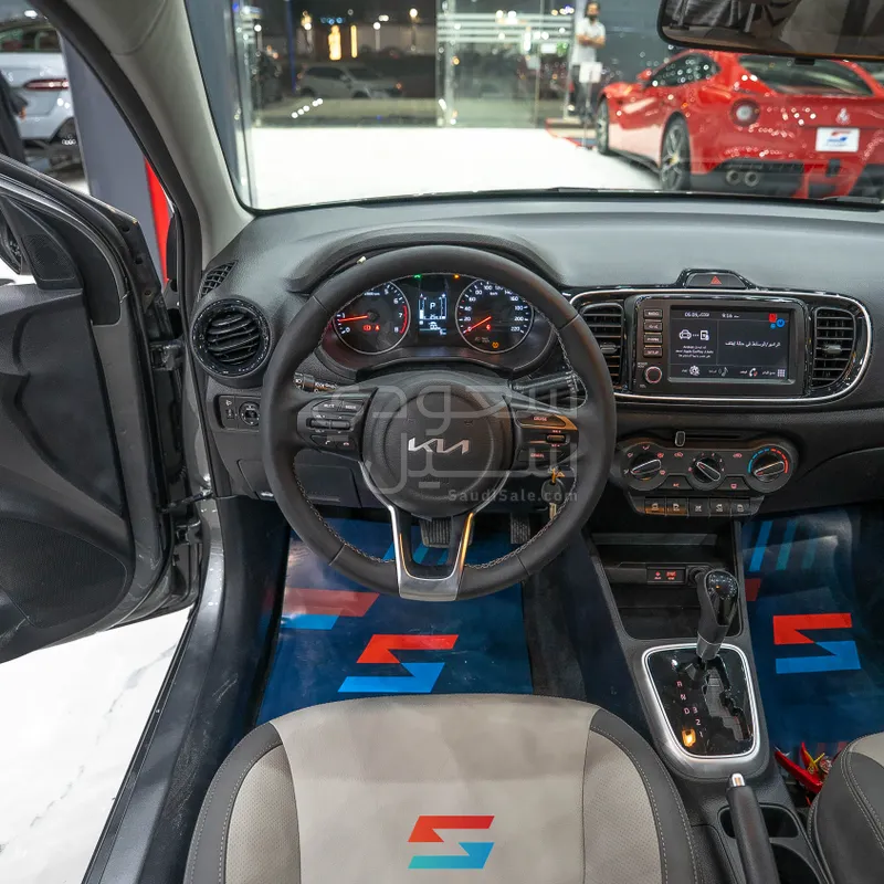 2026 Kia Pegas