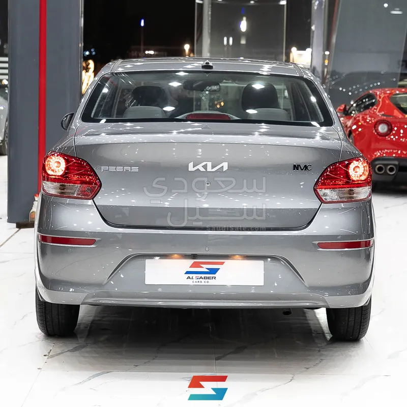 2026 Kia Pegas