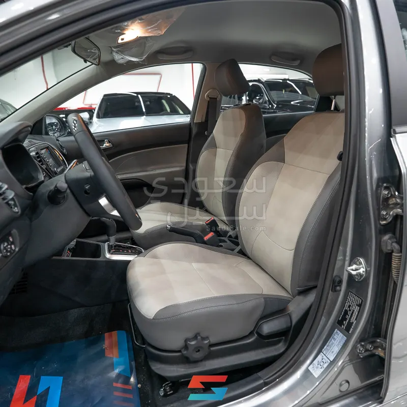 2026 Kia Pegas