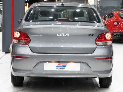 2026 Kia Pegas