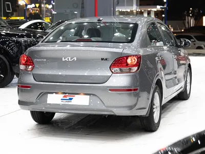 2026 Kia Pegas
