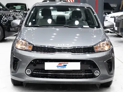 2026 Kia Pegas