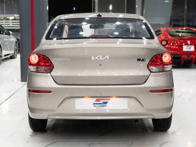 2026 Kia Pegas