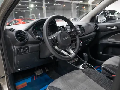 2026 Kia Pegas