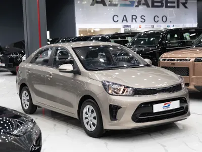 2026 Kia Pegas