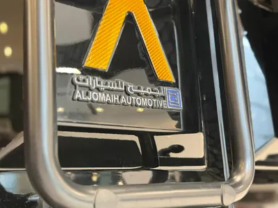 2025 اينيوس جرينادير