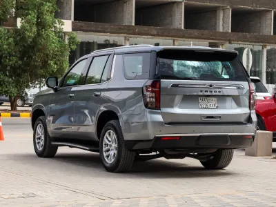 2023 Chevrolet Tahoe LS