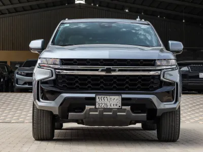 2023 Chevrolet Tahoe LS